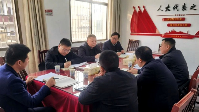 微信图片_20241230212934.jpg