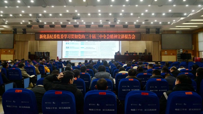 微信图片_20241230212940.jpg